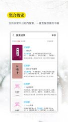 爱游戏app官网登录